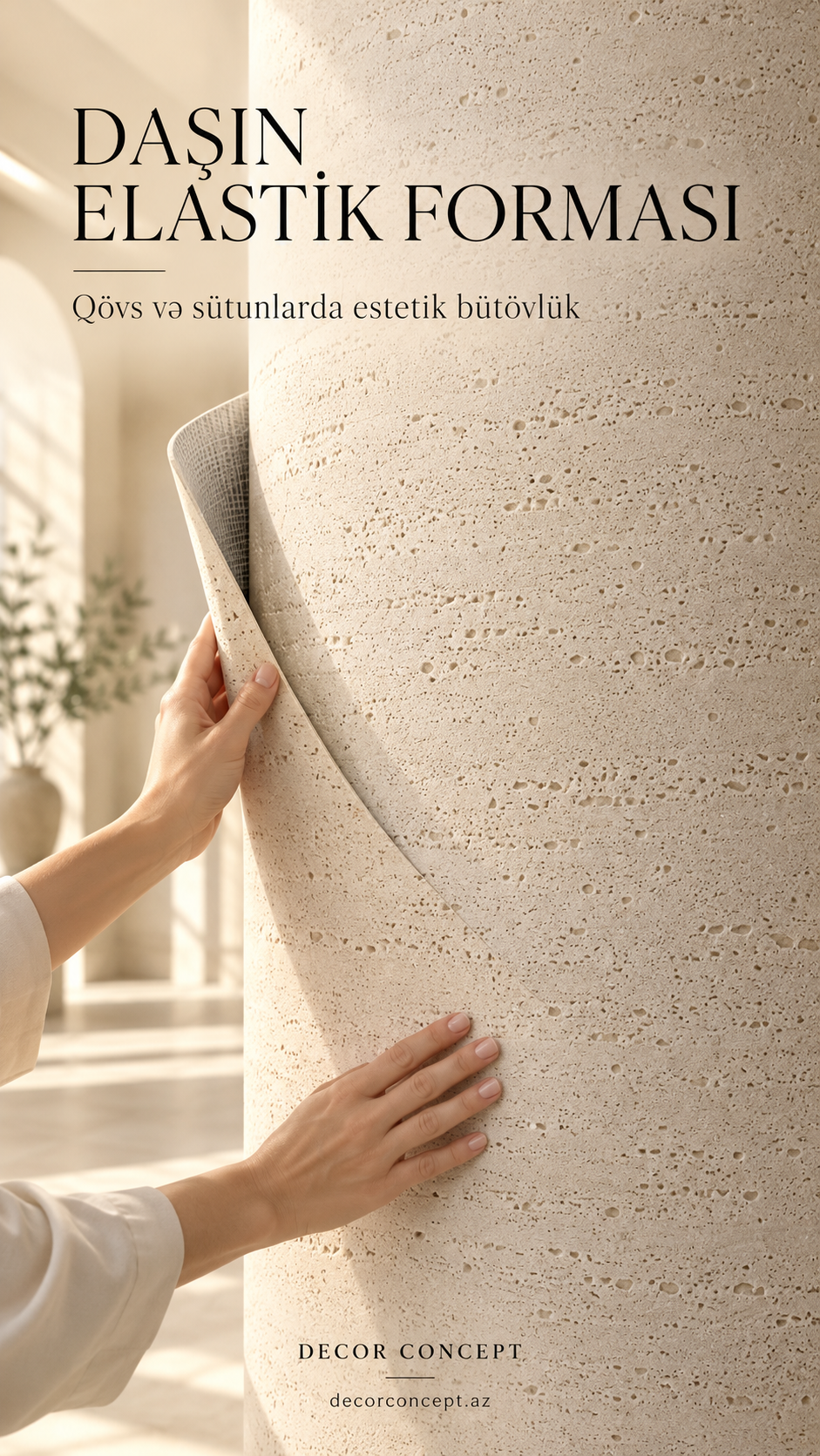 Elastik Daş Panel – 238×60 sm | Dekorativ Divar Örtüyü